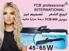 جهاز تمويج الشعر بتصميم مميز مما يجعل لشعرك لمسة انيقة وذوق راقي وبدرجة تسخين متقنة 